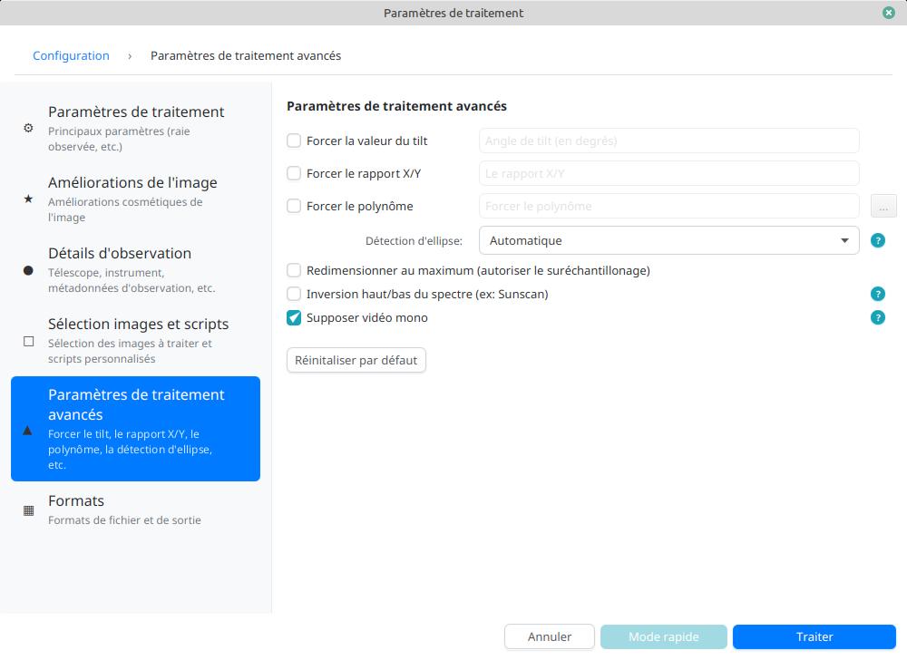 params 5 fr